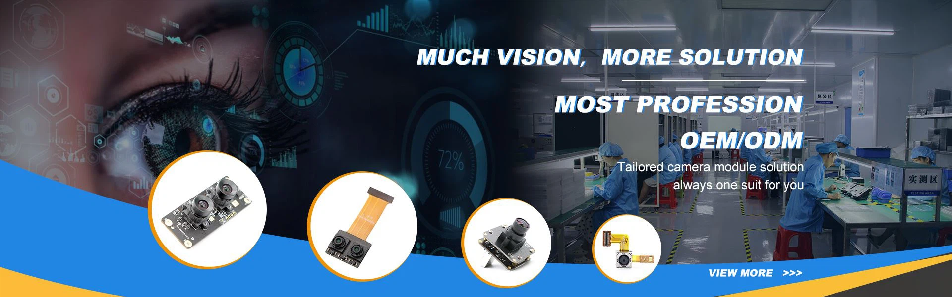 MUCH VISION,MORE SOLUTION